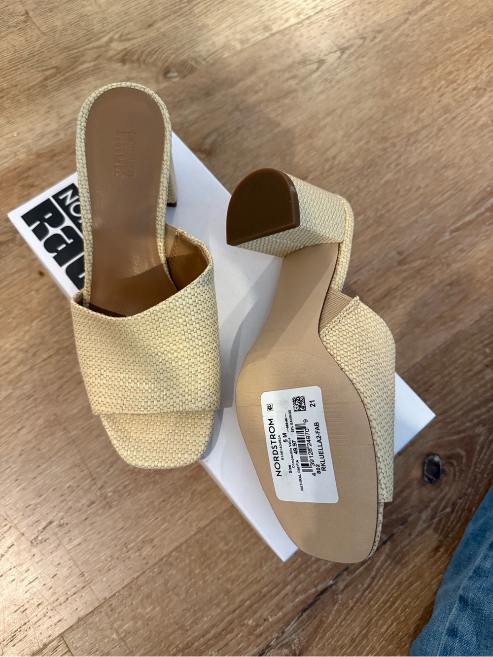 Nordstrom Cream Woven Slide Mule with Block Heel